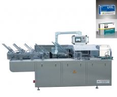 1634375470940892.jpg 藥品全自動(dòng)裝盒機(jī).jpg